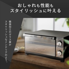 トースターの画像