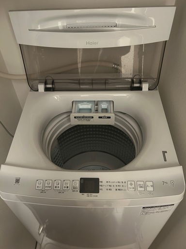 Haier 縦型洗濯機