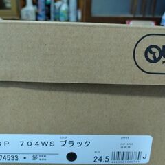 防水仕様 レディース&メンズ アウトドア ウォーキング 24.5 cm 4Eの画像