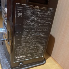 トヨストーブ
の画像