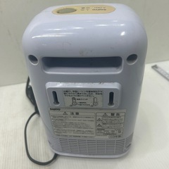 SANYO温風ヒーターの画像