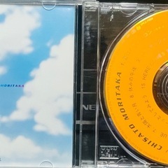 森高千里 CDアルバム2枚 TAIYO PEPPERLANDペパーランドの画像