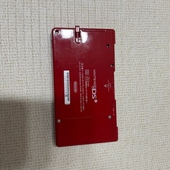 DS iの画像