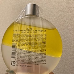 ゆりいろユズ＆ベルガモットの画像