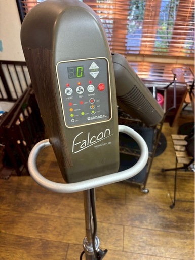 スタンド式ドライヤー