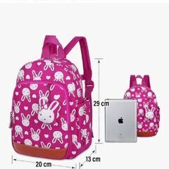 幼児用リュックサックの画像