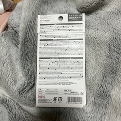 iPhone X用フィルムの画像