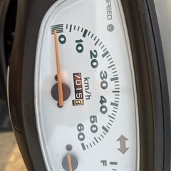 原付⭕️ライブDIO AF34⭕️ロータウン の画像