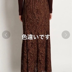フレイアイディー　ロングスカート　レースフレアスカートの画像