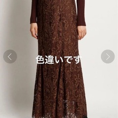 フレイアイディー　ロングスカート　レースフレアスカートの画像
