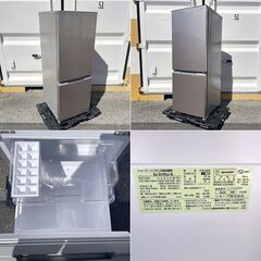 2020年製■SHARP 冷蔵庫 大容量179L つけかえどっちもドア SJ-D18GJ-N シャープ 2ドア冷凍冷蔵庫 右開き/左開き 一人暮らし 小型冷蔵庫の画像