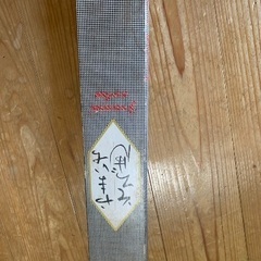 そろばん2つセットの画像