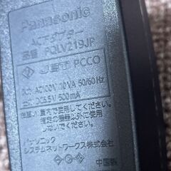 パナソニック 電話機用 ACアダプター PQLV219JP DC6.5V 500mA Panasonicの画像