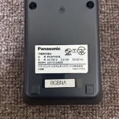 〓〓 売約済〆受付終了 〓〓パナソニック 電話機用 子機 充電台 KXｰFKN526-H/PFAP1018 Panasonic 増設の画像