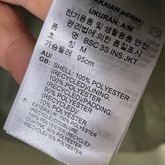 アディダス：メンズ：パデッドジャケット Mサイズ  adidas ダウンジャケット ブルゾン アディダス ジャケット 中綿 カーキの画像