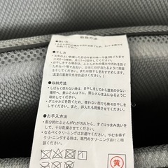 購入時（店舗で購入）1万円のマットレスの画像