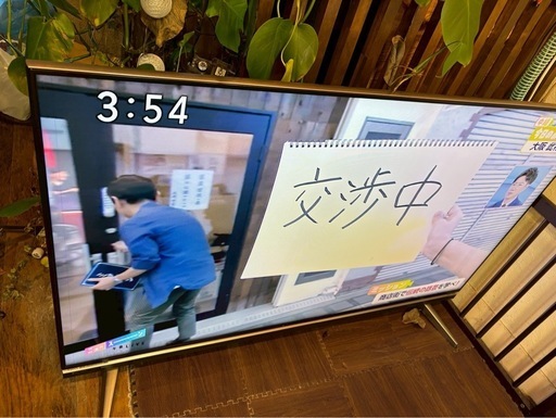 60インチテレビ 亀山モデル