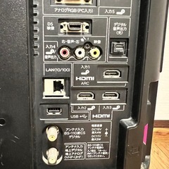 SHARP LC-19K5 19インチ液晶テレビの画像