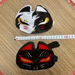 狐目隠し　狐面アイマスク　ガチャガチャ　カプセルトイ　パーティー、旅にの画像