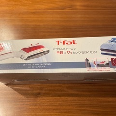 T-fal スチームアンドブレスの画像