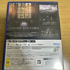 HOGWARTS LEGACY PS5の画像