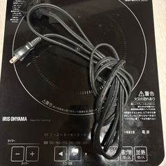 1口 IHの画像