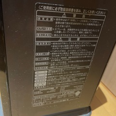 石油ストーブの画像