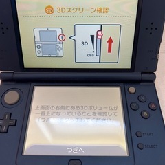 ゲーム機本体　まとめ売り✴︎Switch ✴︎PS4 ✴︎NEW3DSLL✴︎など多数！の画像