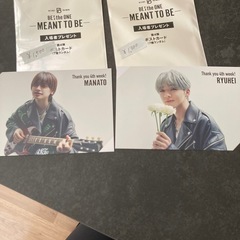 BE:FIRST グッズ　の画像