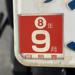 ホンダ　タクトの画像