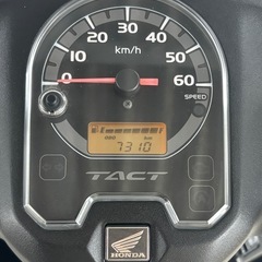 ホンダ　タクトの画像