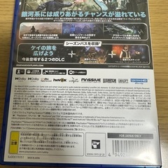 STAR WARS OUTLAWS ゴールドエディションの画像