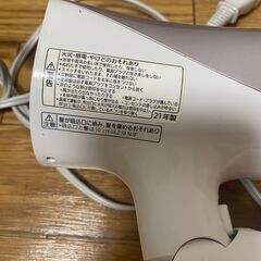 Panasonic ヘアドライヤー EH-NE6E（イオンドライヤー）ほぼ未使用・美品✨の画像