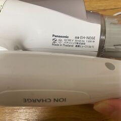 Panasonic ヘアドライヤー EH-NE6E（イオンドライヤー）ほぼ未使用・美品✨の画像