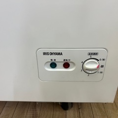 ③冷凍庫142lアイリスオーヤマの画像