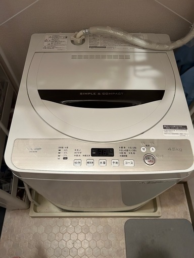 SHARP縦型洗濯機ES-GE4B-C  4.5kg