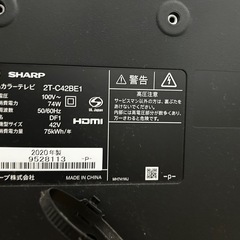 【ジャンク品】SHARP AQUOS 42型  液晶テレビの画像