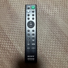 SONYサウンドスピーカーの画像