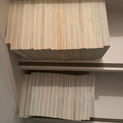 あの山越えて　
全巻の画像