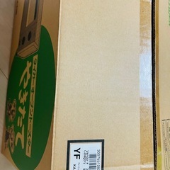 ♻️TIGER オープトースター やきたて　KAA-A100の画像
