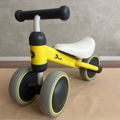 D-bike mini ディーバイクミニの画像