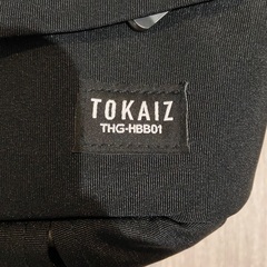 TOKAIZ 抱っこボディバッグ　THG-HBB01の画像