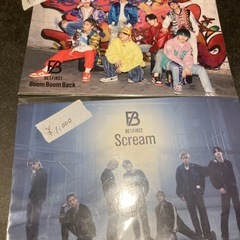 BE:FIRSTグッズ　の画像