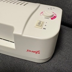 ラミネートパッカー
の画像