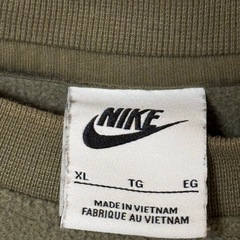 NIKE フリーストレーナーの画像
