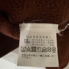 ノースフェイス　
supremeの画像
