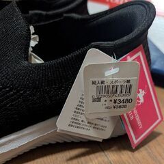 POLO CLUB☆新品未使用☆スケッチャーズ風スニーカーの画像