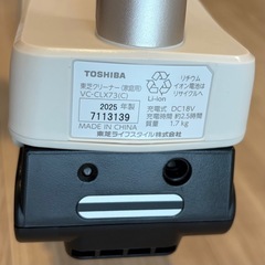 美品　VC-CLX73 東芝　トルネオ　2025年製　 コードレスクリーナーの画像