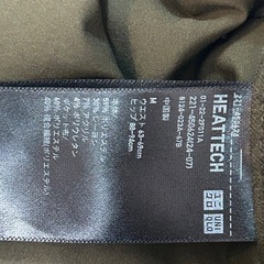 UNIQLO Tシャツ　パンツの画像