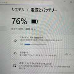 Fujitsu ARROWS Tab Q738/SB 第8世代Core i5の画像